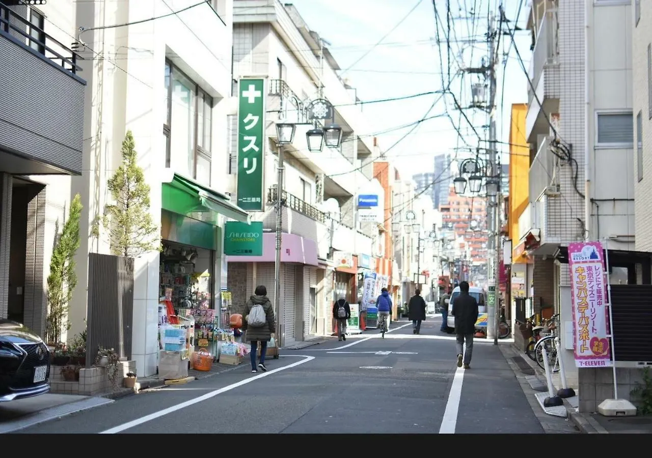 Aparthotel Evergreen Hotel Hatsudai Tokyo