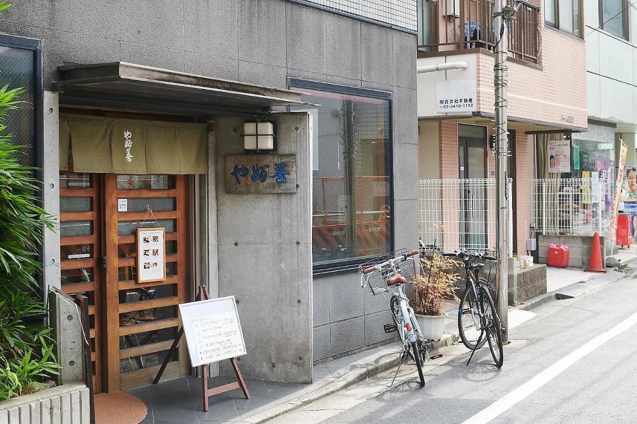 Evergreen Hotel Hatsudai Tokyo
