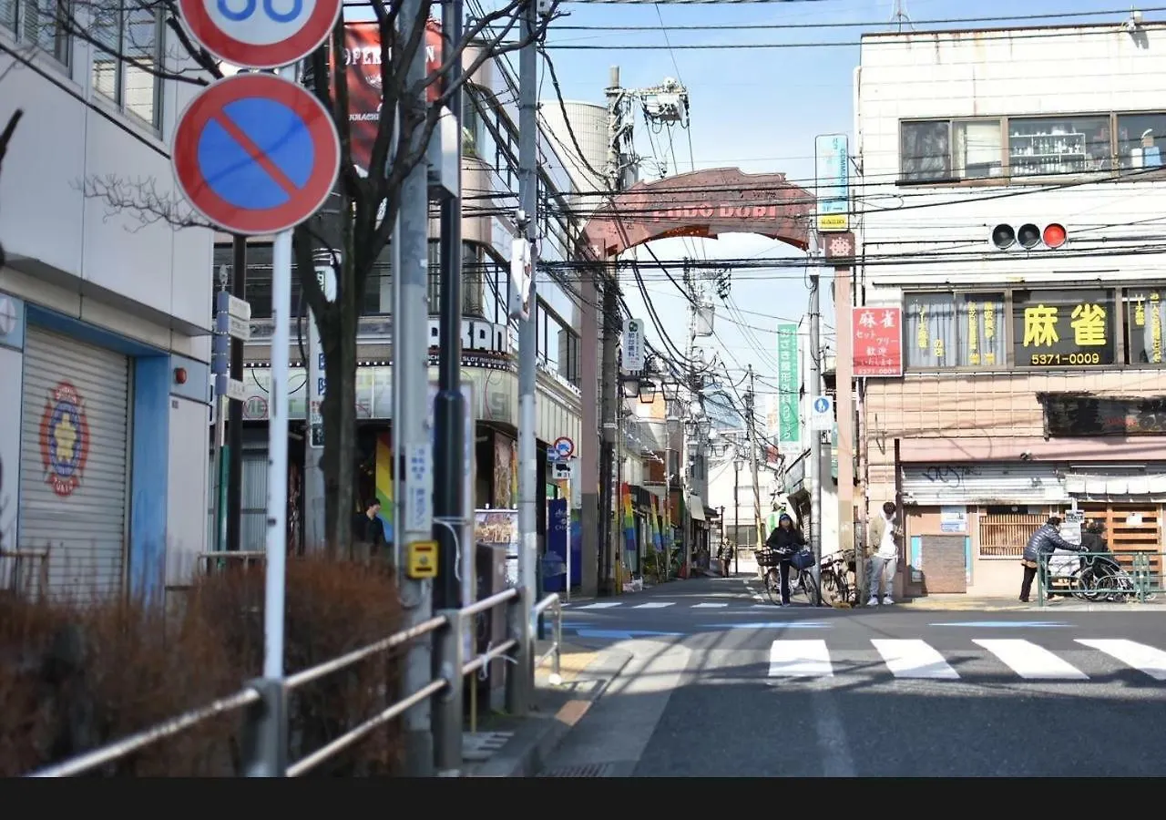 Evergreen Hotel Hatsudai東京都 3*, 東京都